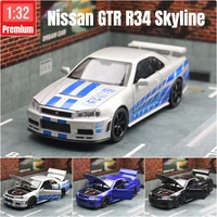 1/32 Nissan Skyline GTR R34 JDM Toy Car Model Diecast Vehicle Miniature Sound & Light Pull Back Collection Gift Children Boy 1