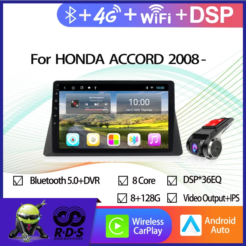 

4G+32G Android 11 Car GPS Navigation For HONDA ACCORD 2008-2012 Car Radio Stereo With Wifi 4G AHD DSP BT CARPLAY