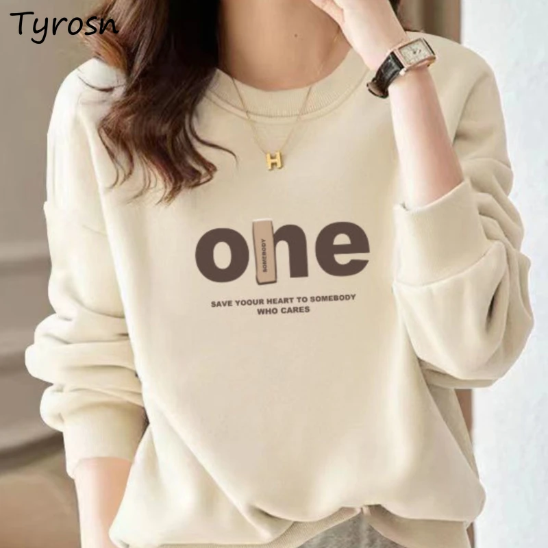 

Women's No Hat Sweatshirts Printed Loose Long Sleeve Autumn Ladies Casual Korean Style Simple Outwear Sweatshirts All-match Chic