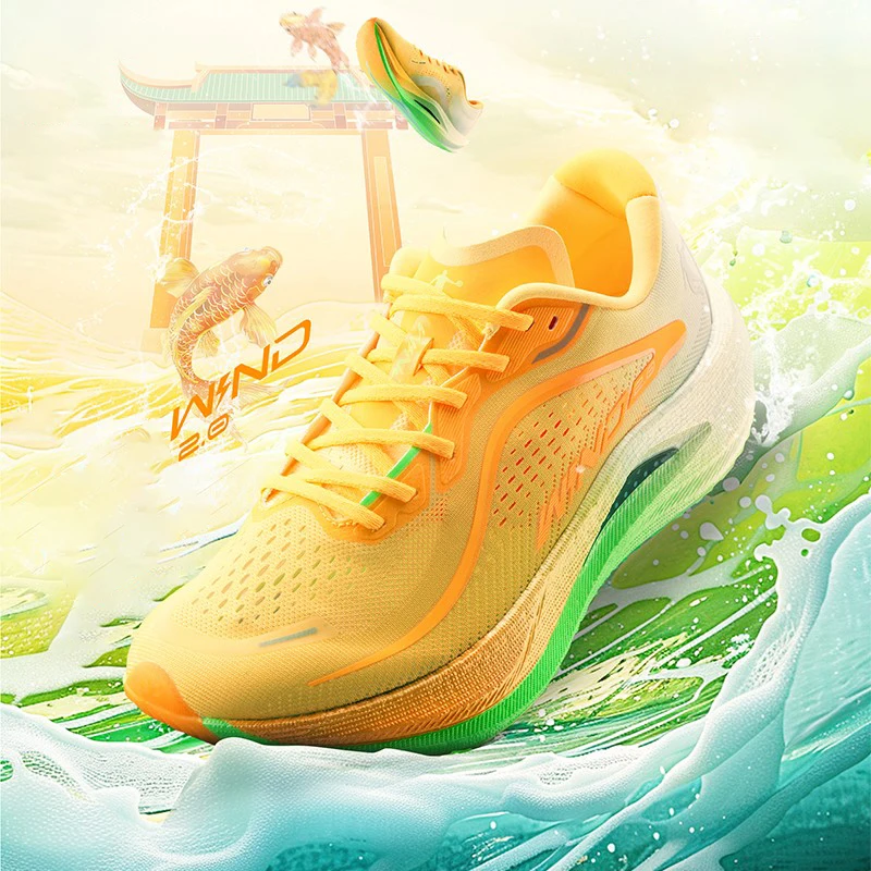 くまやん QIAODAN Qiang Feng 2.0 Marathon Running Shoes Men 2024 New