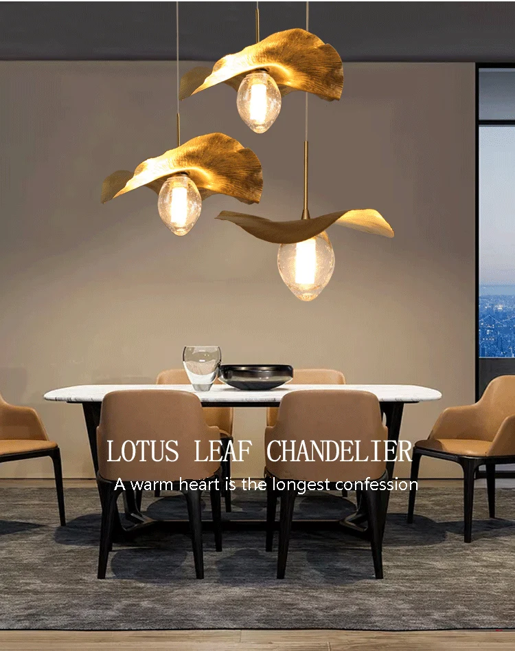 Lotus Leaf Pendant Light