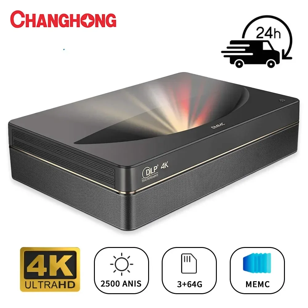 Changhong-proyector-l-ser-D7U-OMMC-2500ANSI-proyector-DLP-de-enfoque ...
