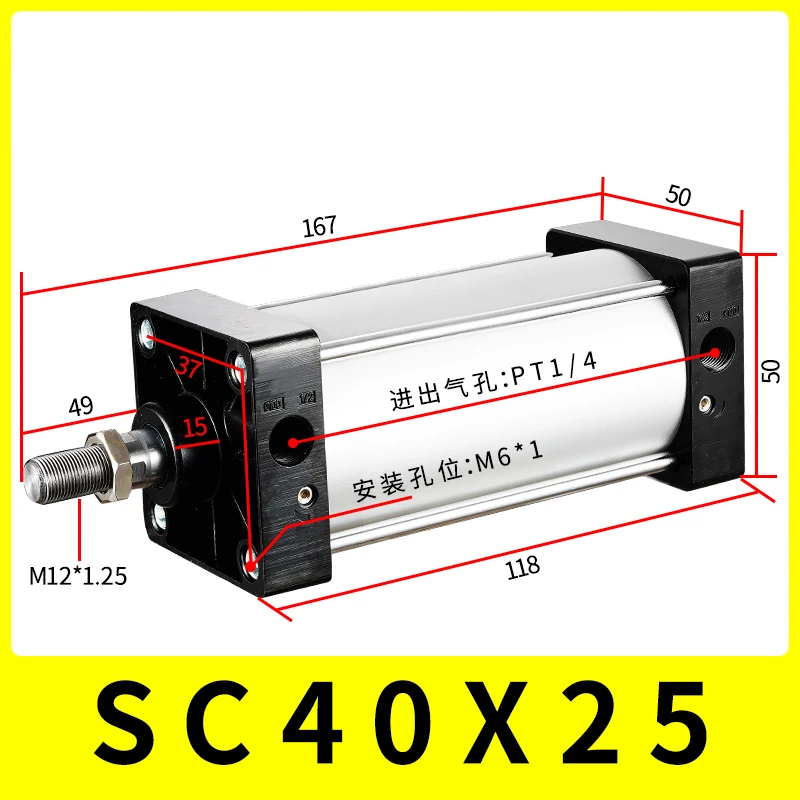Cilindro Pneumatico Ad Aria SC40 Tipo Di Binindro Standard - Foto 2