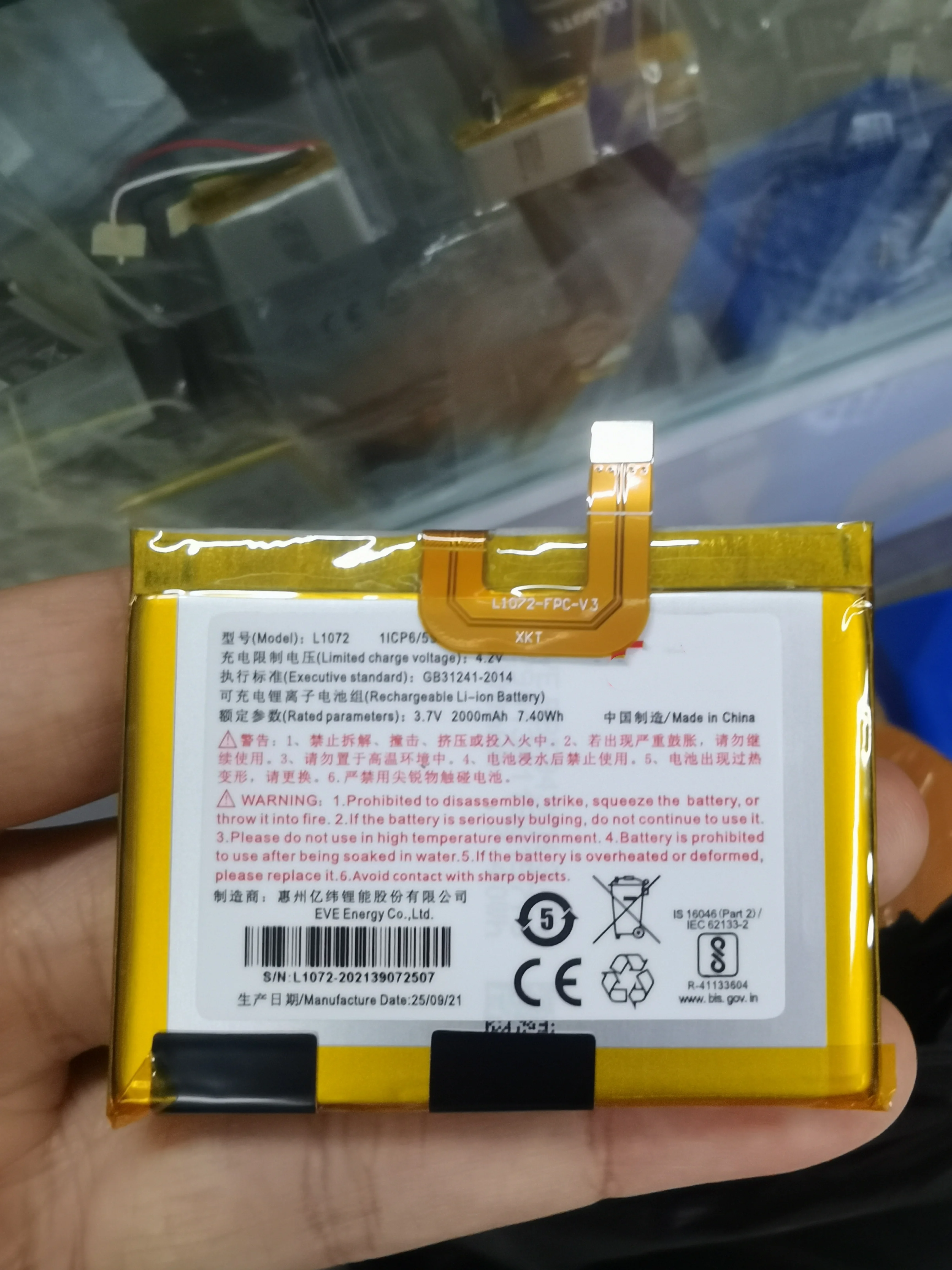 

EVE 1072 New Original Battery