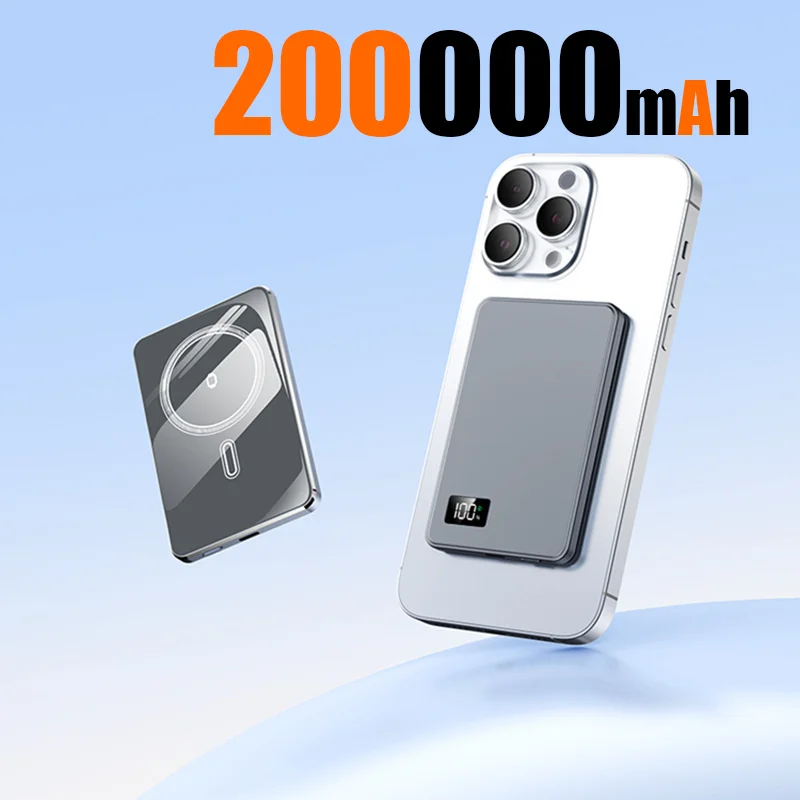 Grey 200000mAh