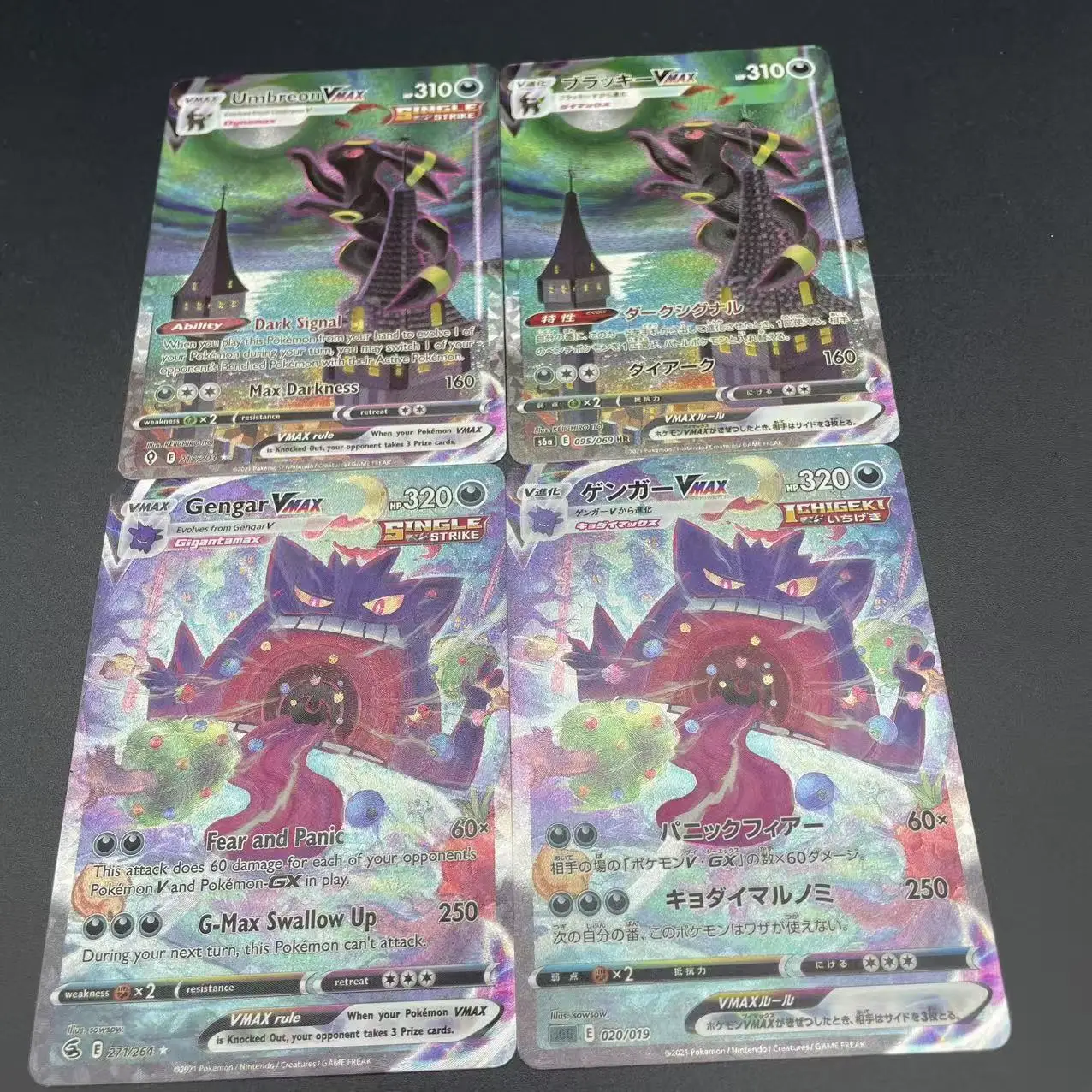 DIY selbstgemachte PTCG Single Strike Master Series japanische englische Version Umbreon VMAX Gengar VMAX Transaction Collection Card – Detail 3