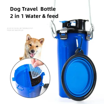 2-in-1 Pet Travel Water Bottle 1