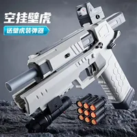 New 4.0 Gecko X8 Plastic Soft Bullet Toy Gun Manual Pistol Blaster Shooting Model For Boys Children Outdoor Shooting Fake Gun K0 1