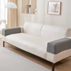 2pcs/setElastic sofa cover for pet friendly all season universal sofa cover, simple modern style anti slip sofa gloves 6