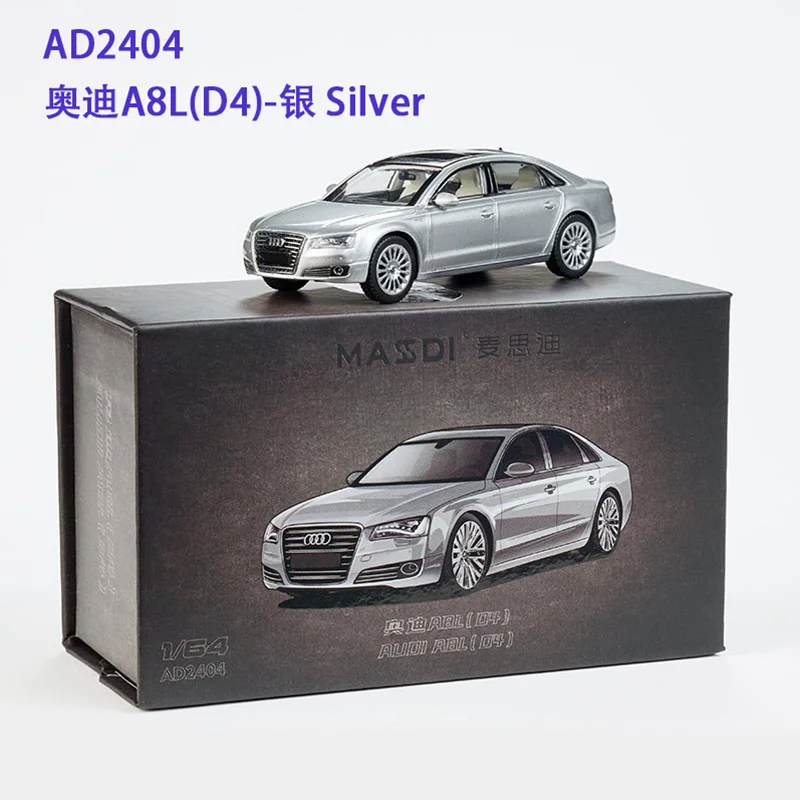 MASSDI 1/64 A8(D3)//A8L(D4) 합금 자동차 모델 정적 완성 장식품 성인 선물 취미 및 장난감 수집품
