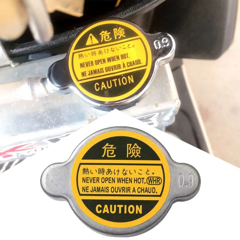 CarSealingCoolantRadiatorCapForToyotaMR2PickupPreviaStarlet