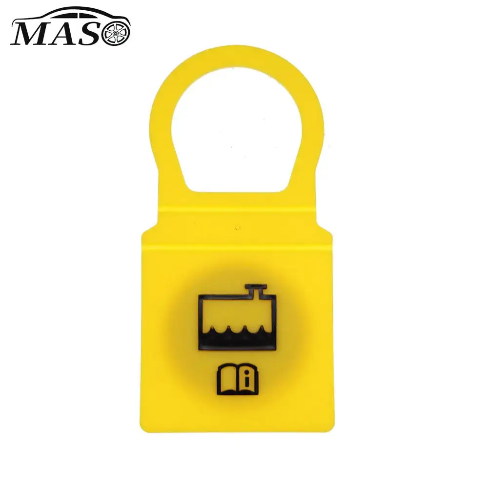 1pc Yellow Radiator Coolant Reservoir Tank Cap 55111074AA for JEEP