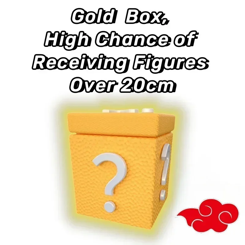 Legendary Shinobi Mystery Box - Iconic Anime Character Figure Collectible Gift