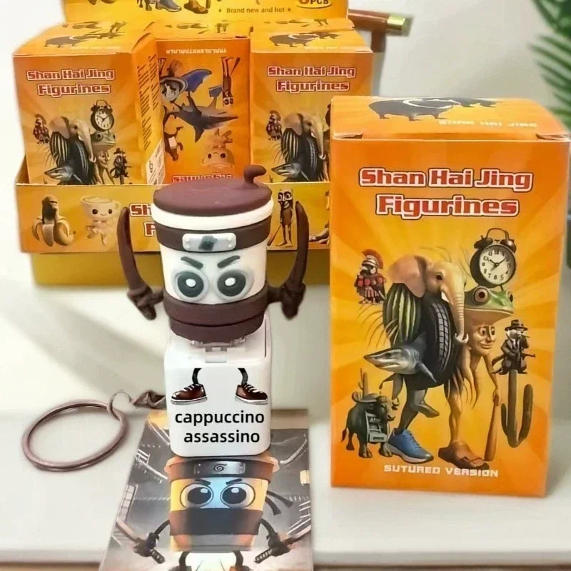 Tung Tung Tung Sahur Sound Toy Creative Button Voice Voice