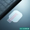 For DW-5600