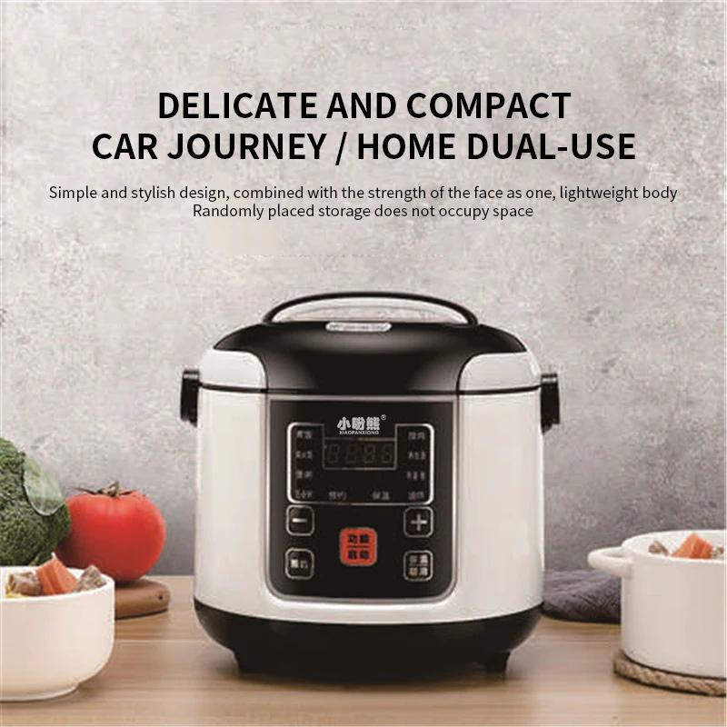 Rice cooker electric cooker 12V 24V Car Big Truck Small car self-driving car Lunch Box Meal Heater Travel Camp Warmer 2L