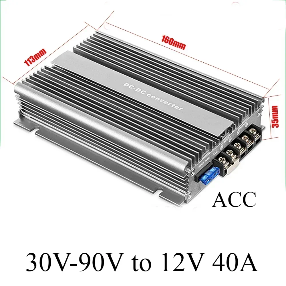 30V-90V to 12V 40A