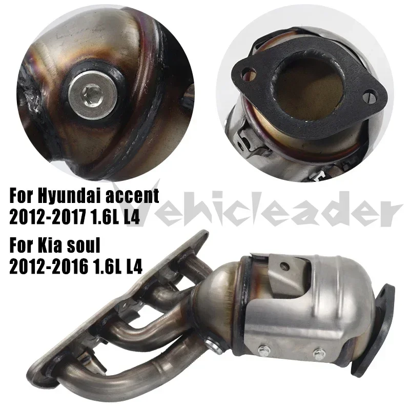 レクサスIS　触媒　キャタライザー　パラジウム　値下げ検討 レクサスIS触媒キャタライザーパラジウム値下げ検討