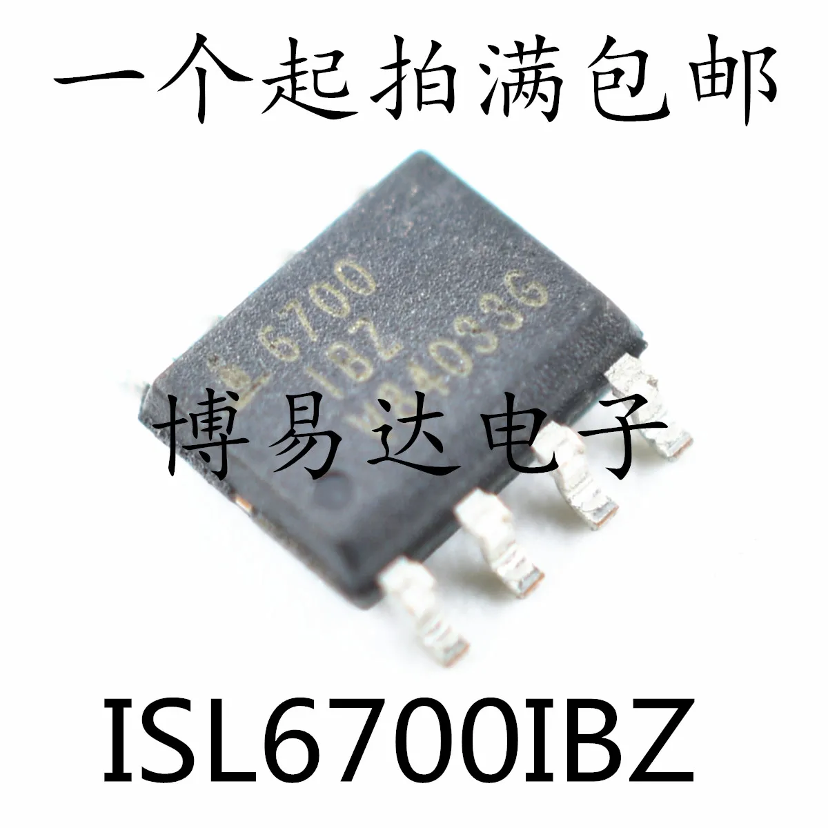 

Free shipping ISL6700IBZ 6700IBZ IC SOP8 10PCS