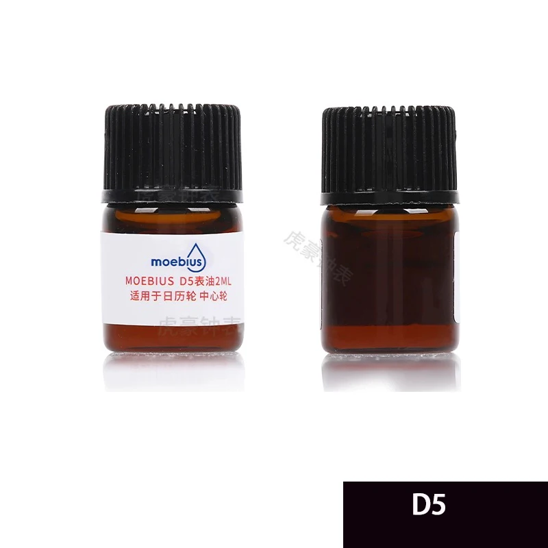 Moebius 시계 수리 도구 오일 9010 9104, 9415 p125, 말 스프링 작은 병, 0.5ML-2ML