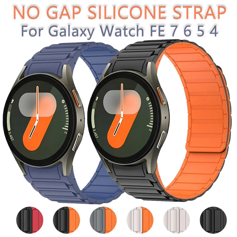 Magnetic No-Gap Silicone Strap Bracelet