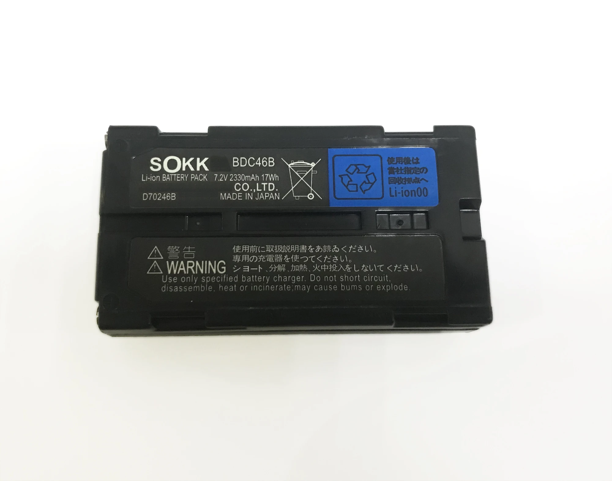 

BDC46 BDC46B BDC-46B Battery For Sok-ia Total Station SET230R SET300 SET330 SET530 SET63 SET/ NET 210/510/6100 Li-ion 2600mAh