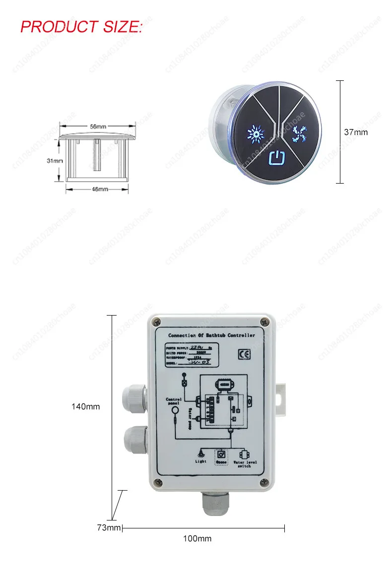 Water Pump Switch and Underwater Lighting Function Massage Bathtub Controller In