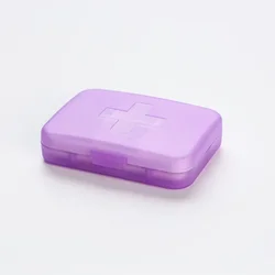 Compact Portable Pill Case with 6 Compartments (Purple)