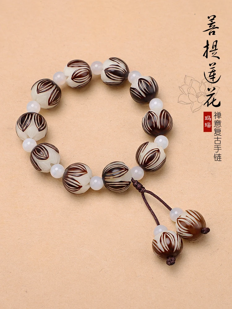 

New Carved Lotus Jewelry Bodhi Root Wen Play Bracelet Buddha Beads Artistic Simple Men's and Women's JewelryLucky Chinese Style