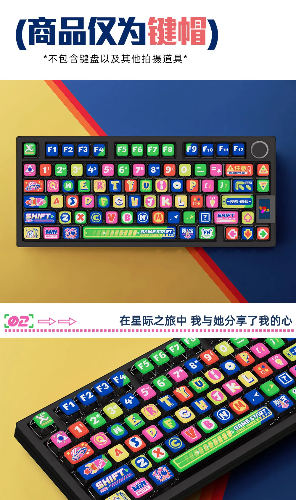 translúcido, Cap Teclado, Perfil ASA, Teclado mecânico