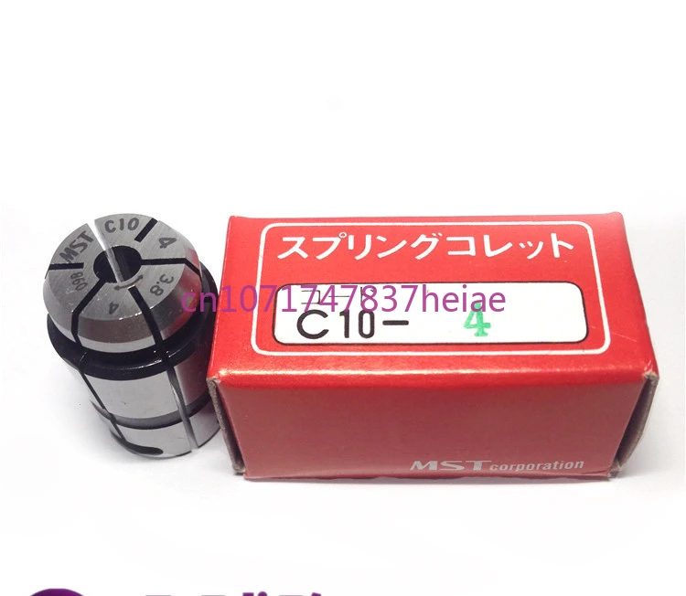 

Japan MST Ensidi spring collet C10-4 collet collet MST high-precision imported lock mouth