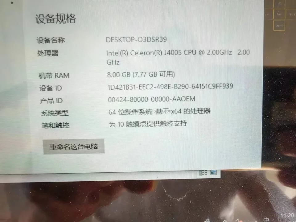 미니 조명 콘솔 QQ MOBIL COMMAND 무대 조명, DJ 컨트롤러, 전문 무대 장비, 무대 제어 제품