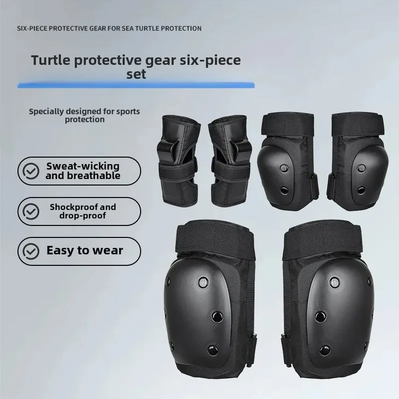 Adult Long Board Ice Skating Protective Gear Children Roller Skating Balance Car Sliding Board 6-Piece Set skating protective gear