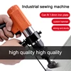 Electric Hammer Duct seam machine pneumatic impact pneumatic hammer clapboard tool edger iron edge banding machine 2
