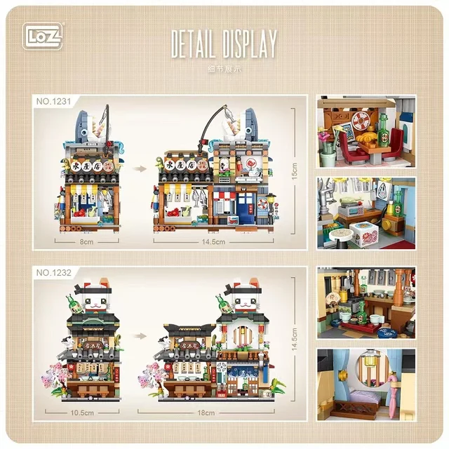 1218 1219 1231 1232 LOZ mini Blocks Kids Building Bricks Boys Toys Girls Gift Japanese Snack Bar Puzzle 6