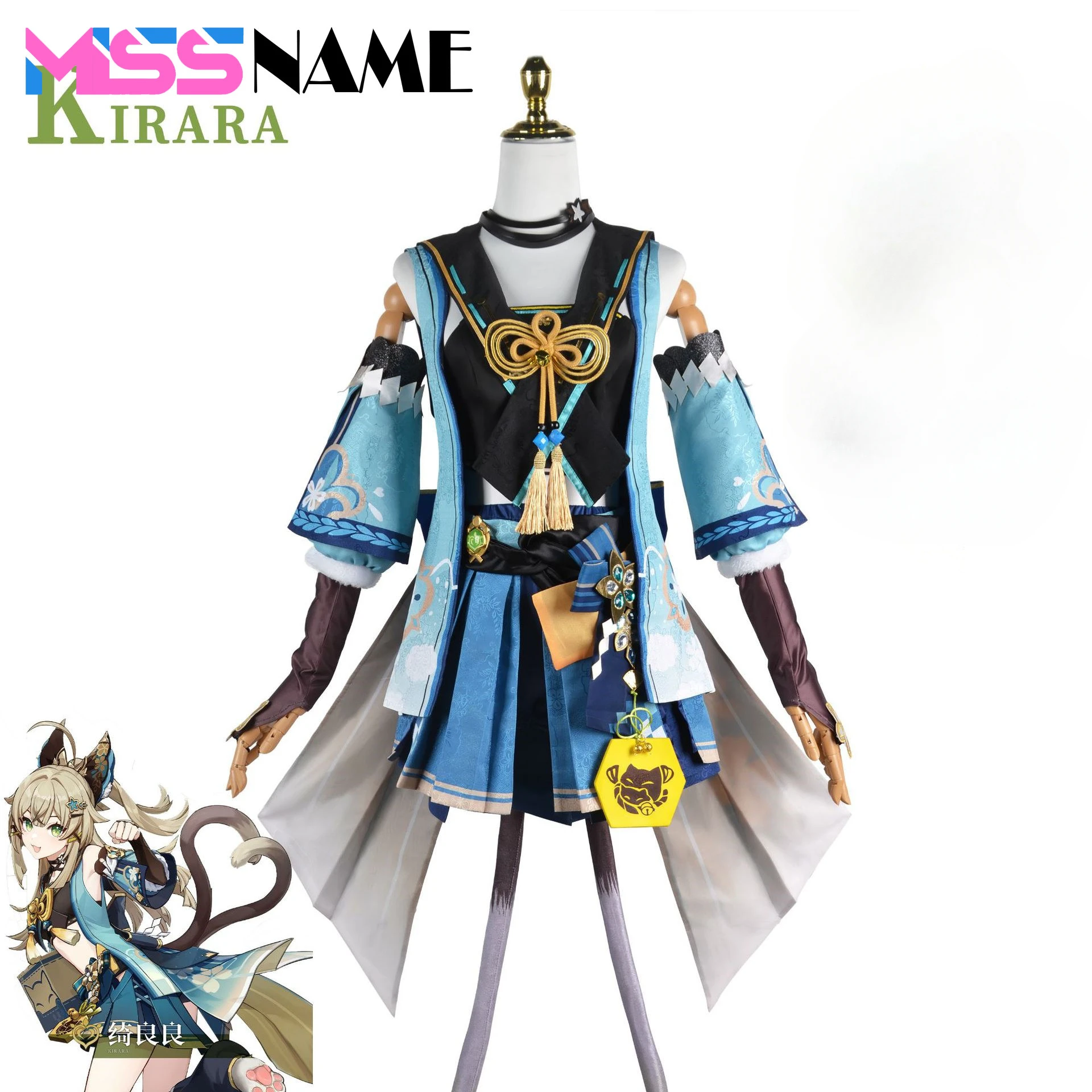 

Game GenshinImpact Kirara Cosplay Costume Role Play Comic Con Dress Hallowmas Party Wigs Coser Prop