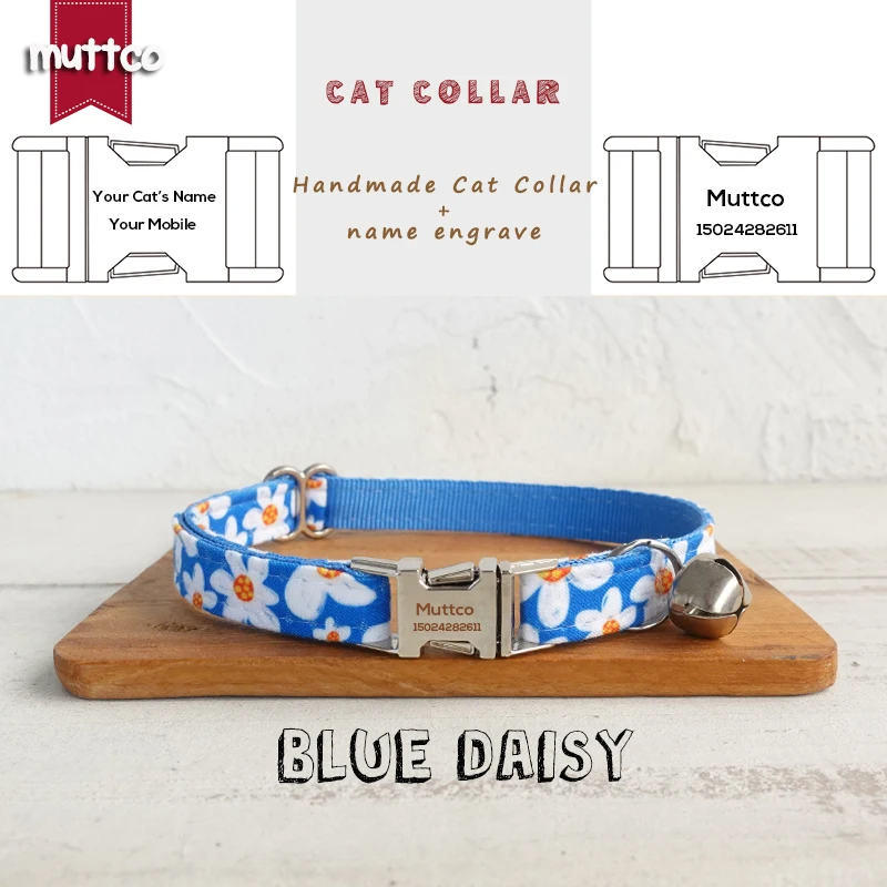 

MUTTCO розничная продажа, гравировка, милый и красивый самостоятельный дизайн, персонализированные ошейники для кошек, BLUBE DAISY, воротник ручной работы, 2 размера UCC135