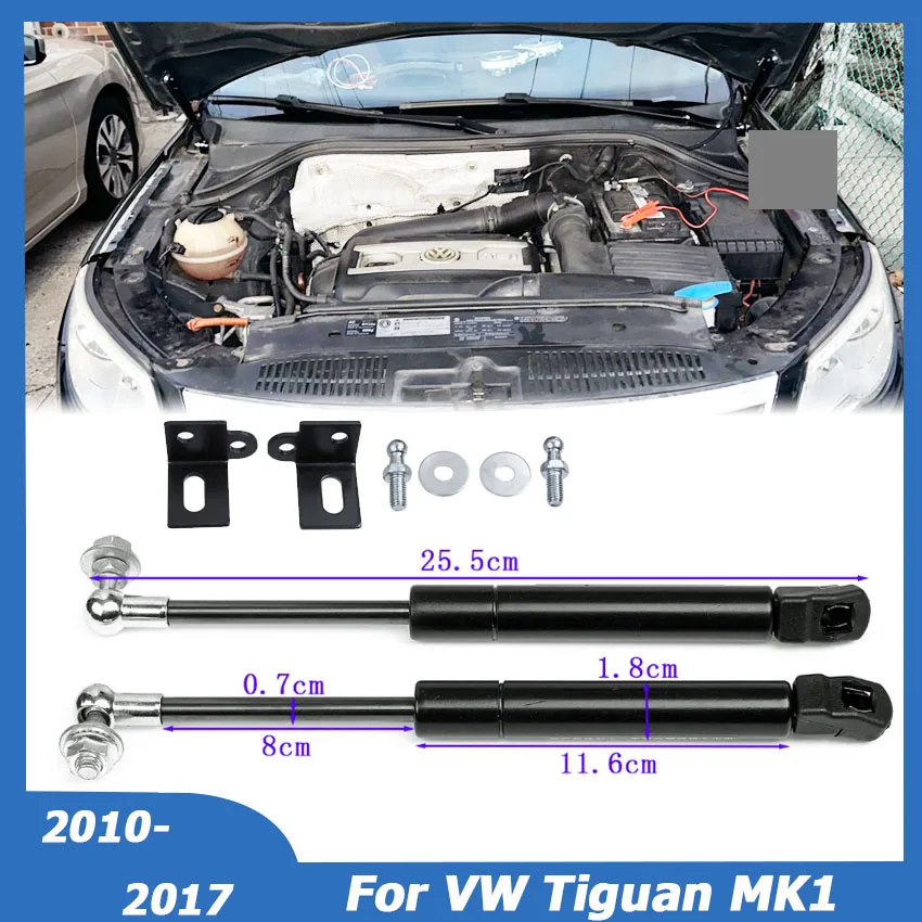 For Volkswagen VW Tiguan MK1 2010 2017 Front Hood Lift Support Gas