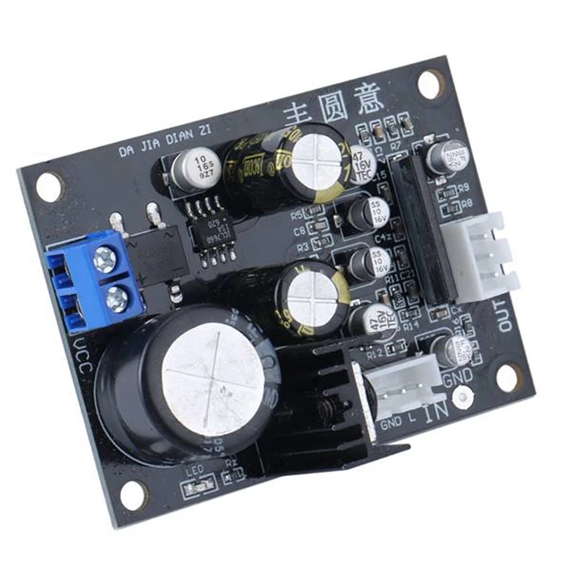 

NEW-MM Phono Виниловый проигрыватель фонограф предусилитель усилитель мощности