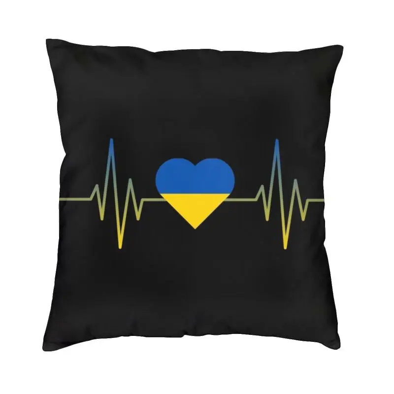 

Ukraine Heartbeat Flag Cushion Cover Ukrainian Patriotic Soft Nordic Throw Pillow Case for Sofa Home Decoration Living Room