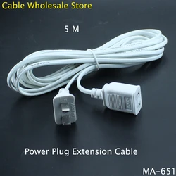 Durable 5M PVC Power Extension Cord - 300V, 6A, 200W Capacity (5M)