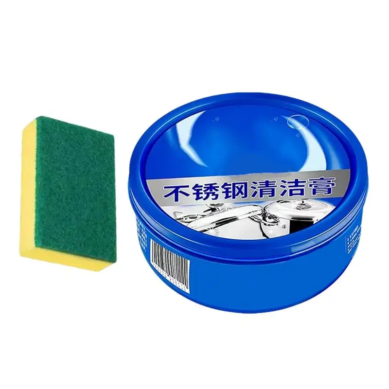Stainless Steel Appliance Cleaner 300g Stainless Steel Appliances Polish Household Supplies Rust Stain Remover Metal Polishing