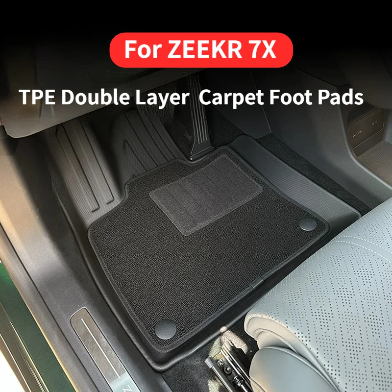 Zeekr 7X 자동차용 이중층 방수 카펫 바닥 패드 보호 패드 액세서리 좌측 핸들 TPE 바닥 매트에 적용 가능