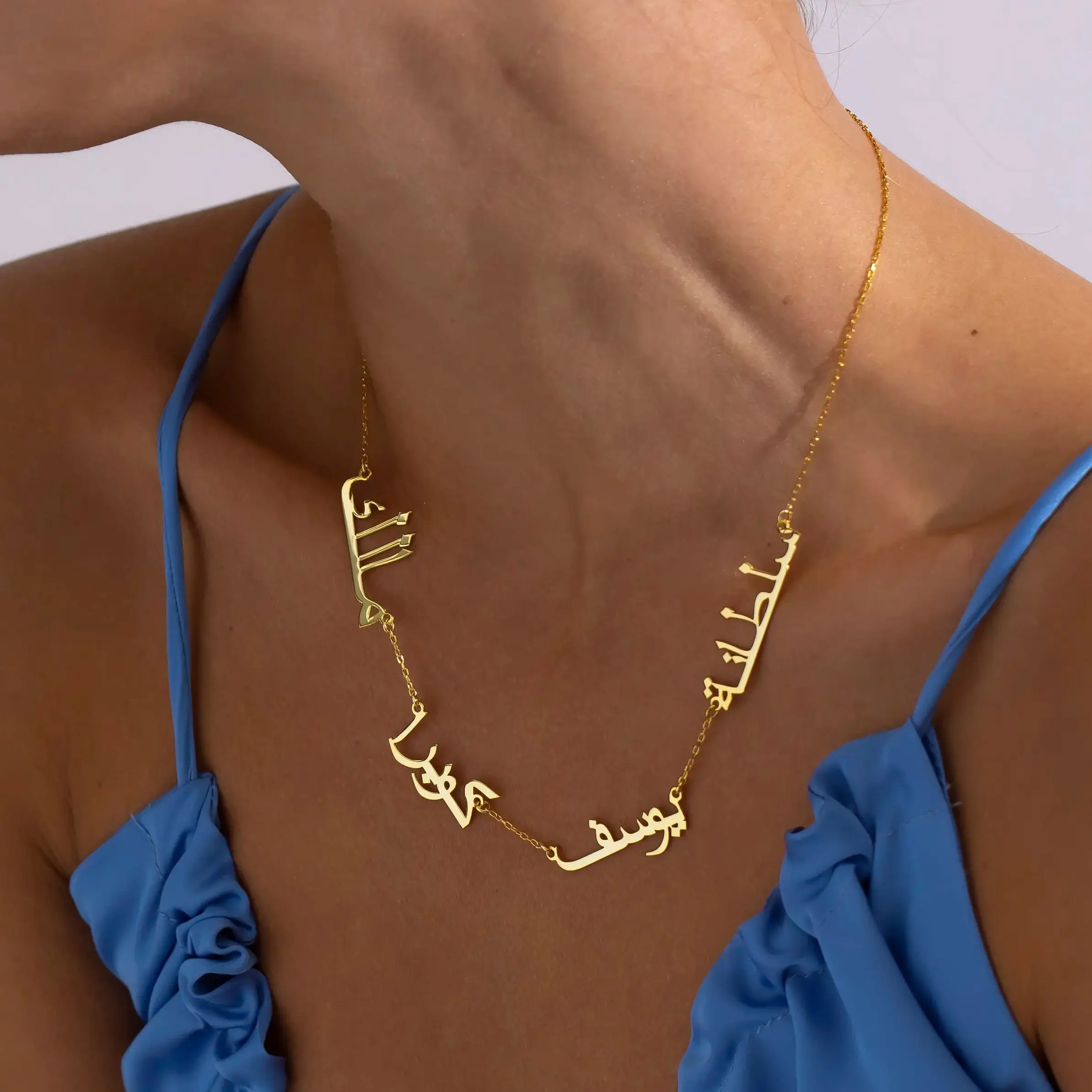 Multiple Arabic Name Necklace Custom Arabic Jewelry Arabic Family Name Pendant Kids Name Necklace Islamic Jewelry for Mom