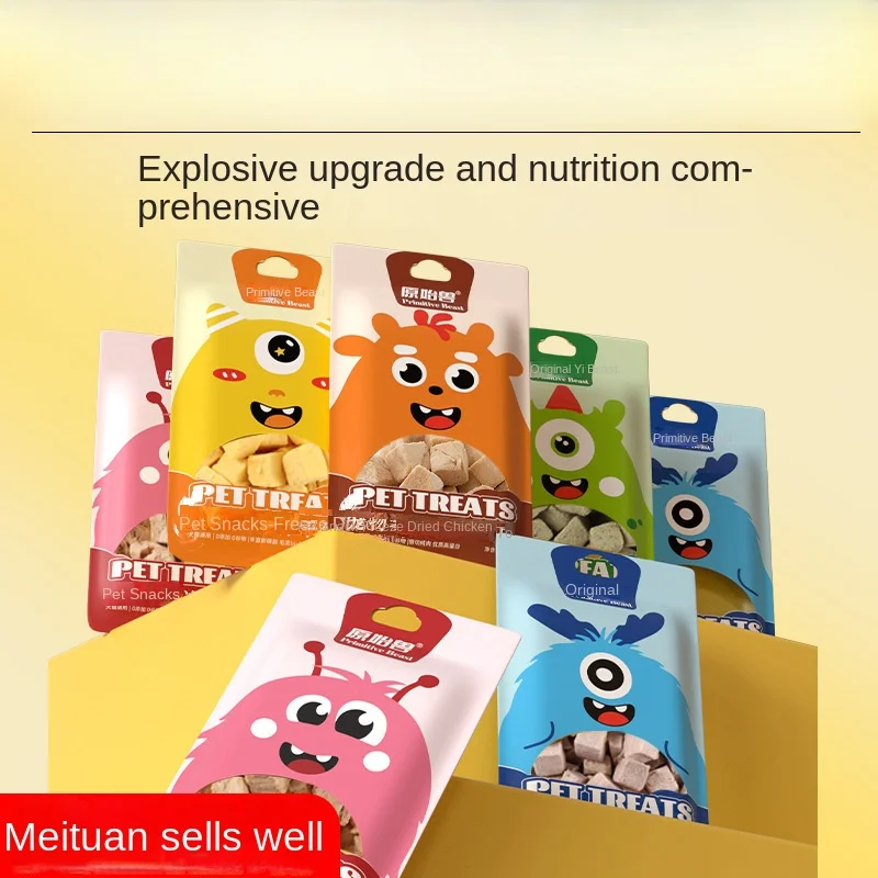 Pet Cat Snacks Salmon Chicken Capelin Yolk Duck Meat Cat Grass Raw Meat Freeze-dried Pet Snacks Are Nutritious Delicious cat and dog freeze dried snacks