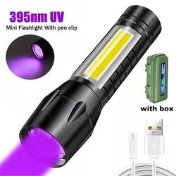 Rechargeable Mini UV Zoomable Portable Inspection Torch 365nm Pet Detector - 3PCS (With gift Box)