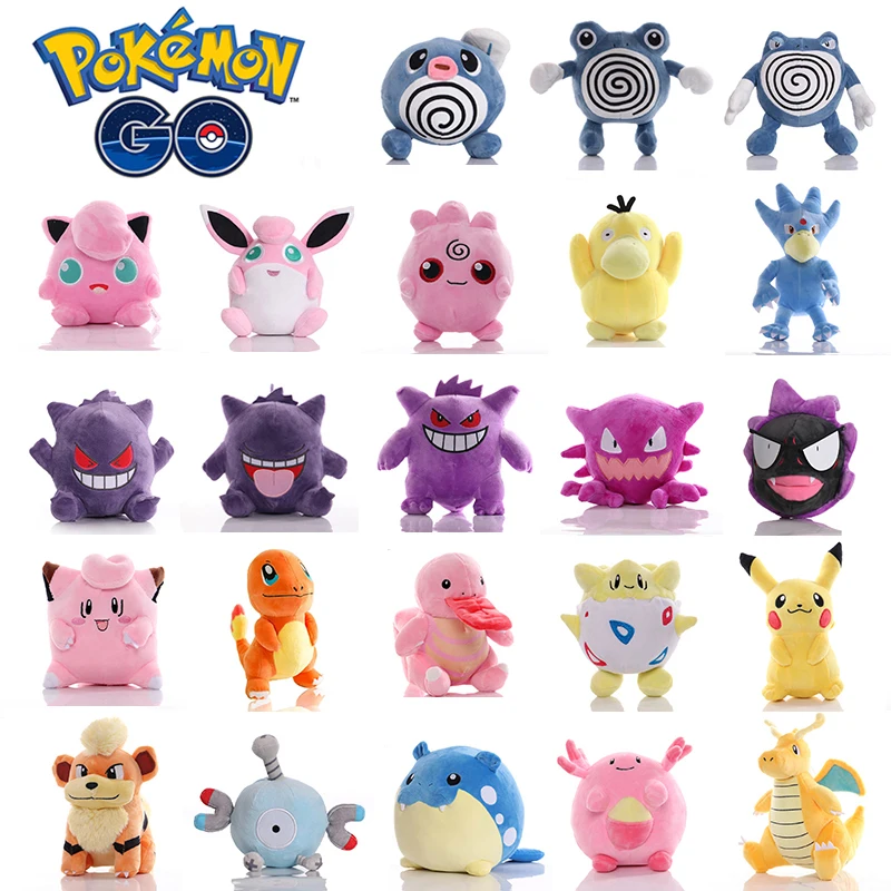 

20cm Kawaii Poliwag Poliwhirl Poliwrath Plush Toy Stuffed Anime Pokemon Gastly Haunter Gengar Soft Doll Christmas Gift for Child