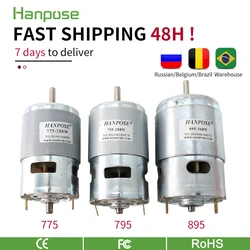 High - Performance Durable Spindle Motor, 3000 - 12000 RPM, Brush DC, 150W, with Dual Ball Bearings (775 - 200W - 15000rp - 12V)