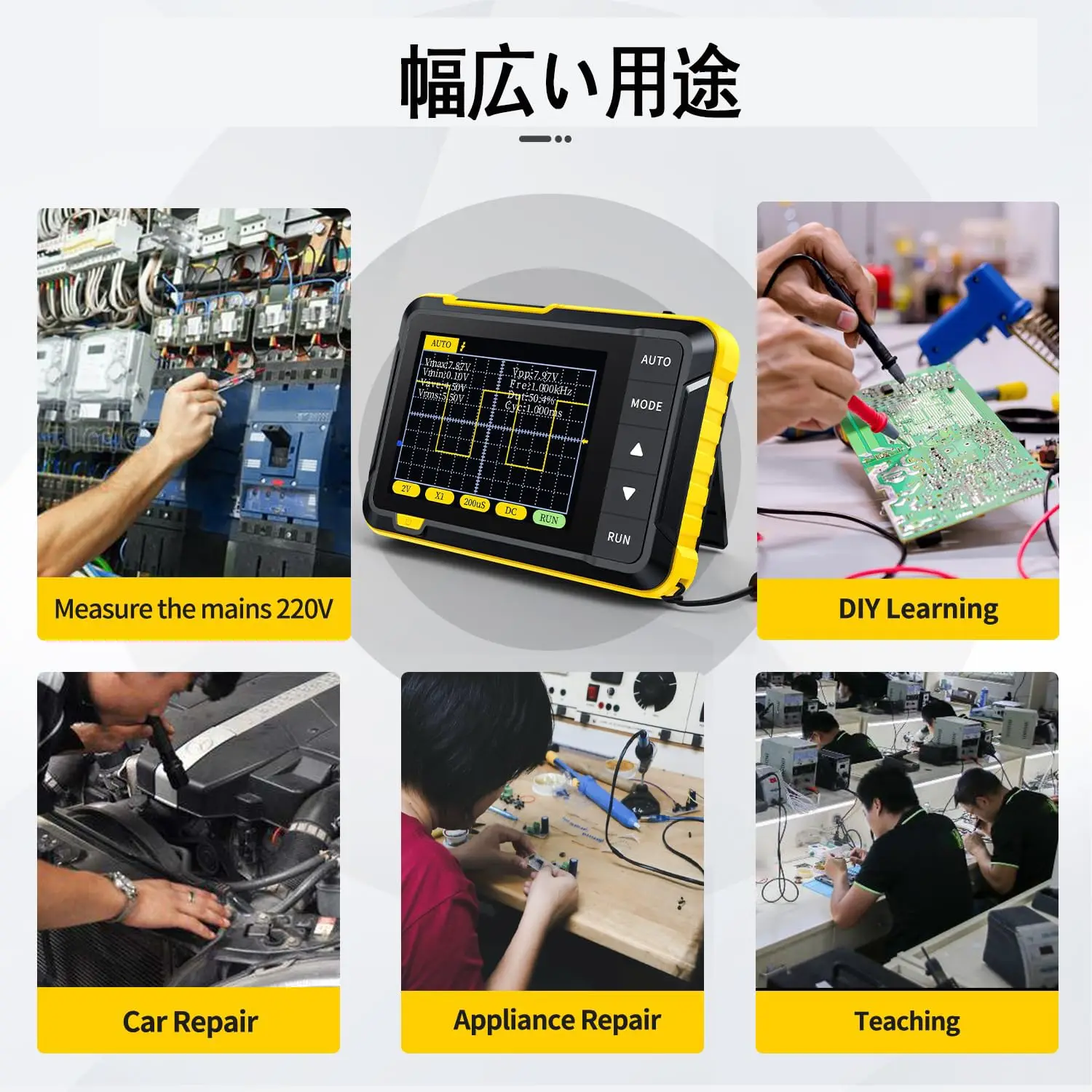 DSO152 Oscilloscope 2.8" TFT Handheld Digital Oscilloscope Kit Portable Automotive Oscilloscope 2.5MS/s High Sampling Rate 4