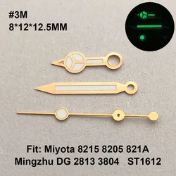 Luminous 12.5mm Watch Hands - Premium Watch Accessories (3M)